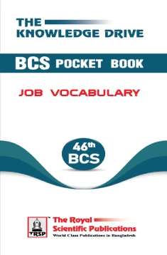 Job Vocabulary (46th BCS)