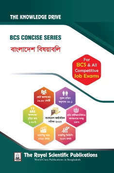 Bangladesh Affairs 2nd Edition (Concise)
